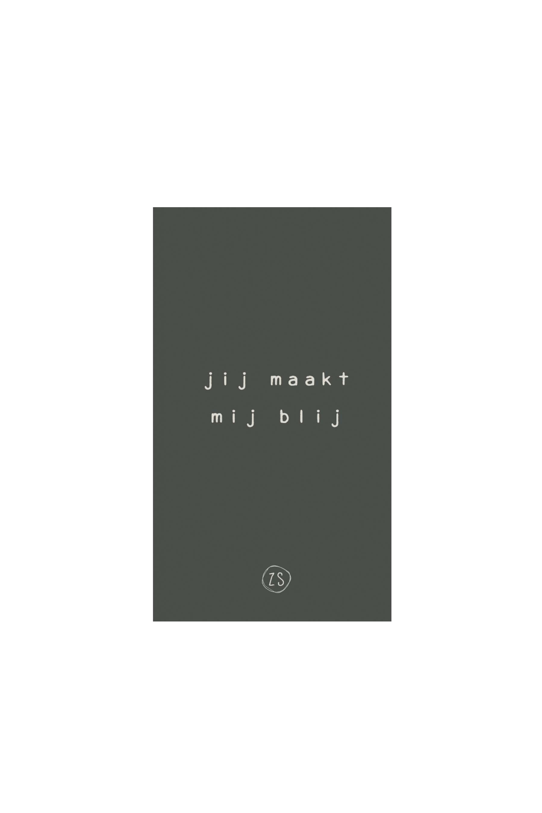 servetten jij maakt mij blij 11x20cm antracietgrijs